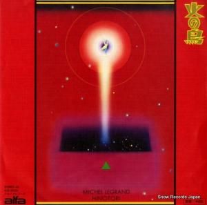 ߥ롦륰 - ФĻ - ALR-1002
