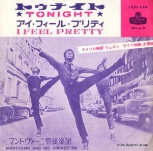 ޥȥˡȥ - ȥʥ - LED-254