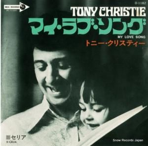 トニー・クリスティ - マイ・ラブ・ソング - D-1182