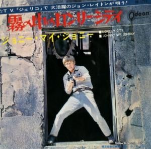 ジョン・レイトン - 霧の中のロンリー・シティ - OR-1716