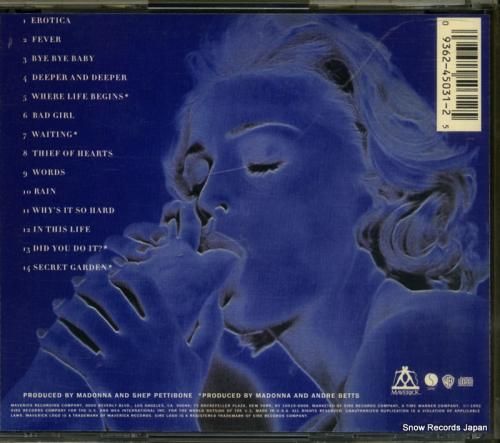 CD: マドンナ - erot