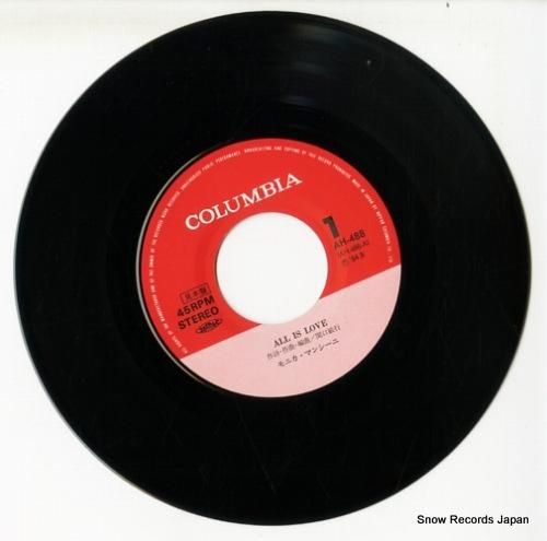 モニカ・マンシーニ - オール