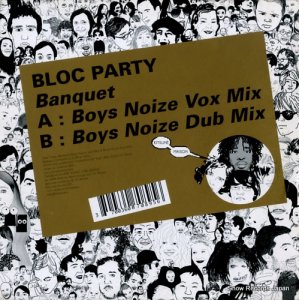 ֥åѡƥ - banquet(boys noize vox mix) - KITSUNEMUSIC032