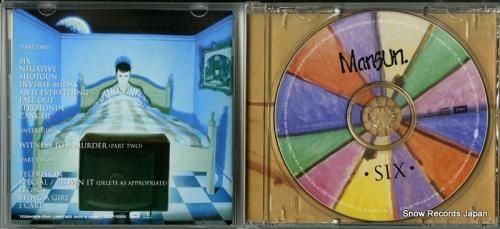 CD: マンサン - six