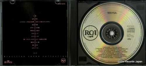 CD: マイーザ - 夜のカン