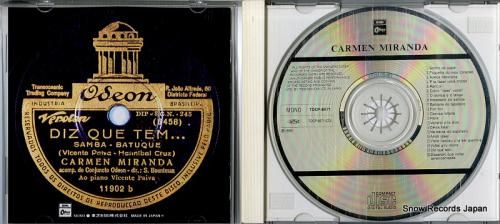 CD: カルメン・ミランダ -