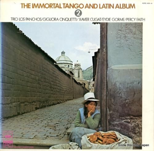 トリオ・ロス・パンチョス -