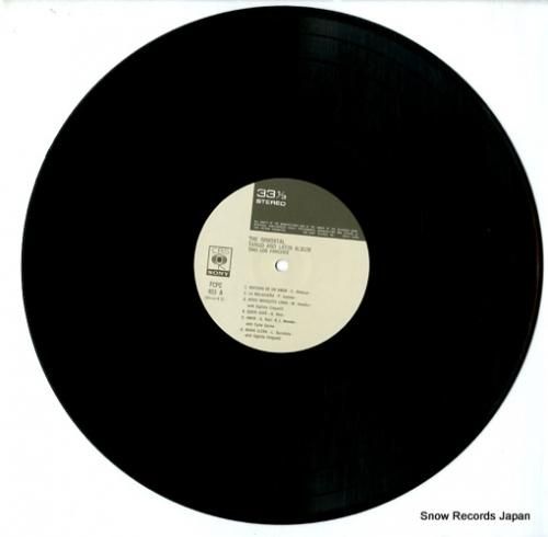 トリオ・ロス・パンチョス -