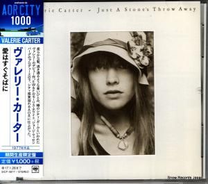 CD: ヴァレリー・カーター - 愛はすぐそばに - SICP-4877