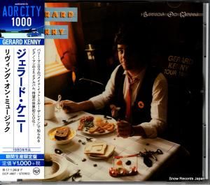 CD: 顼ɡˡ - 󥰡󡦥ߥ塼å - SICP-4887
