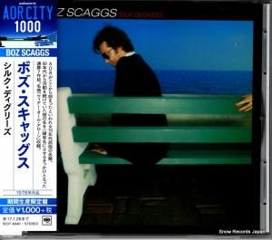 CD: ボズ・スキャッグス - シルク・ディグリーズ - SICP-4840