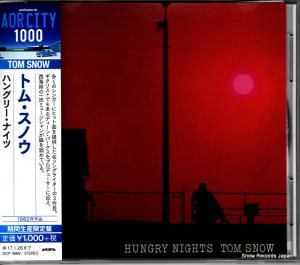 CD: ȥࡦΥ - ϥ󥰥꡼ʥ - SICP-4889