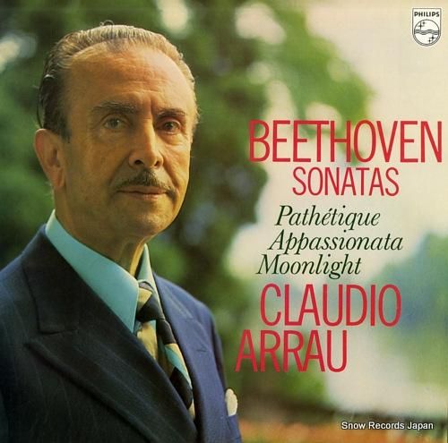 クラウディオ・アラウ - ベー