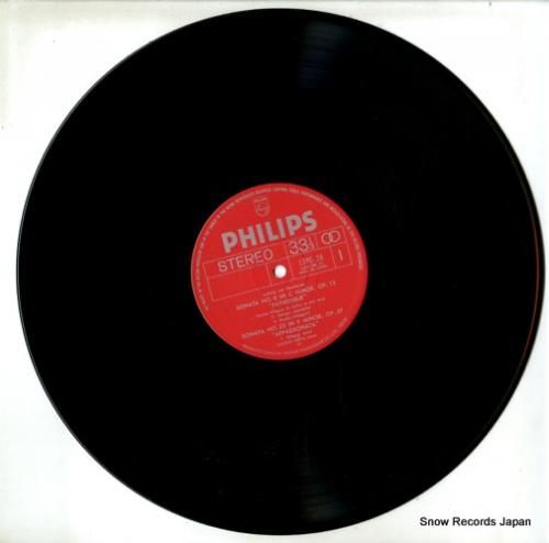 クラウディオ・アラウ - ベー