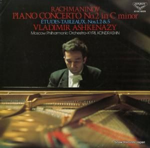 ǥߥ롦奱ʡ - եޥ˥Υաԥζն裲֥ûĴ - K15C8029