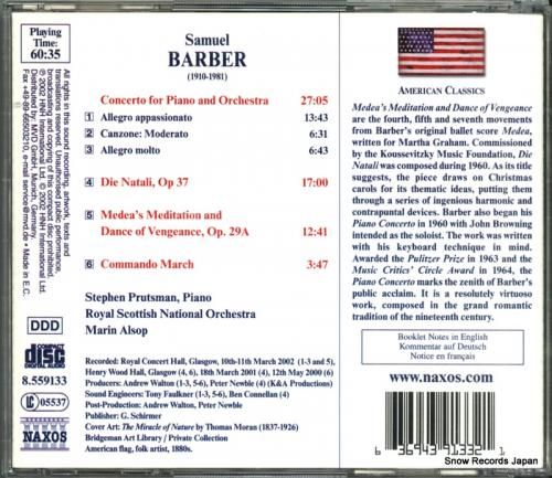 CD: サミュエル・バーバー