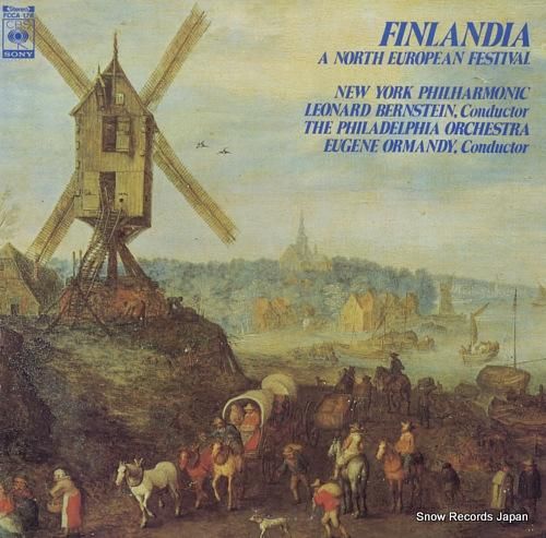 レナード・バーンスタイン/ユー