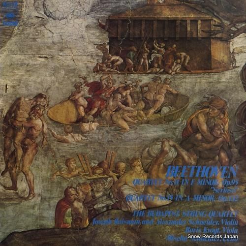 ブダペスト弦楽四重奏団 - ベ