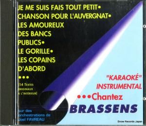 CD: 票롦ե - chantons brassens - 183462