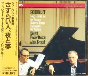 CD: ディートリッヒ・フィッシャー・ディスカウ/アルフレート・ブレンデル - シューベルト:さすらい人/夜と夢 - 32CD-38 / 411421-2
