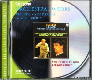 CD: ٥ʥȡϥƥ - debussy; orcgestral works - 464697-2