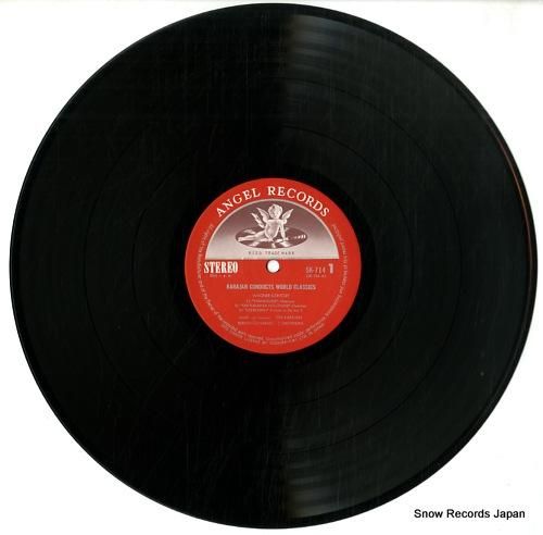 ヘルベルト・フォン・カラヤン