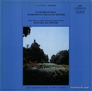 ラファエル・クーベリック - チャイコフスキー:交響曲第5番ホ短調作品64 - AA-5083