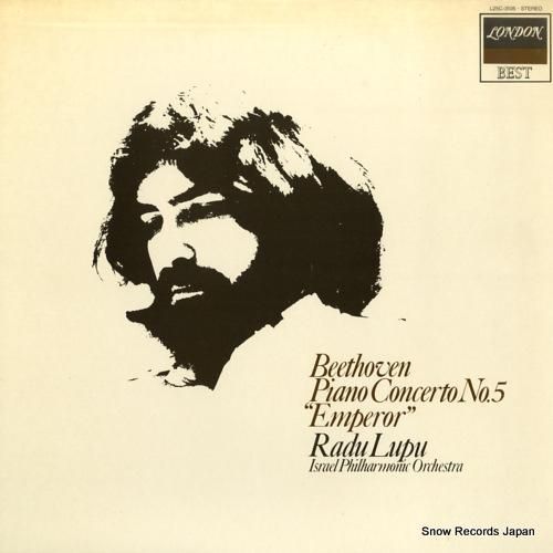 ラドゥ・ルプー - ベートーヴ