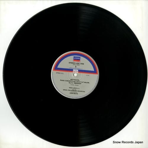 ラドゥ・ルプー - ベートーヴ