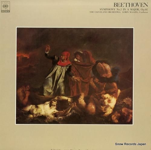 ロリン・マゼール - ベートー