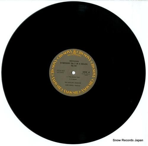 ロリン・マゼール - ベートー