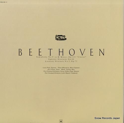 ロリン・マゼール - ベートー