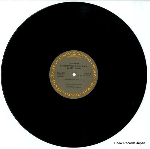 ロリン・マゼール - ベートー