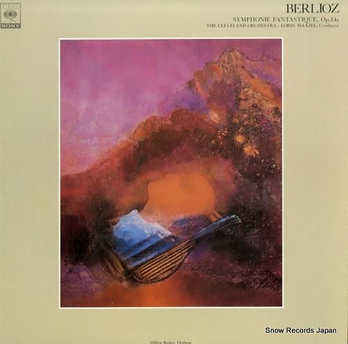 ロリン・マゼール - ベルリオ