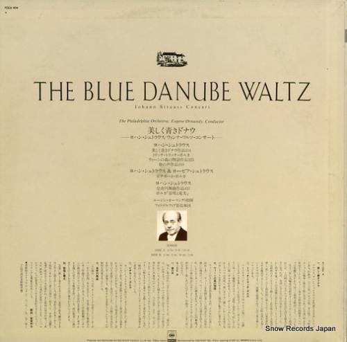 ユージン・オーマンディ - 美