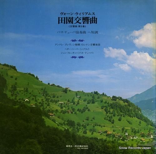 アンドレ・プレヴィン - ヴォ