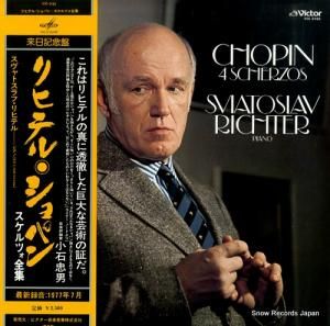 スヴャトスラフ・リヒテル - ショパン:スケルツォ全集 - VIC-2162