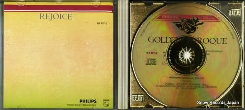 CD: ペーター・シュライヤー