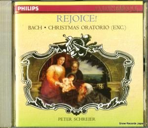 CD: ペーター・シュライヤー - bach; rejoice! - 454407-2