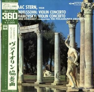 アイザック・スターン - メンデルスゾーン:ヴァイオリン協奏曲 - OS-521-C