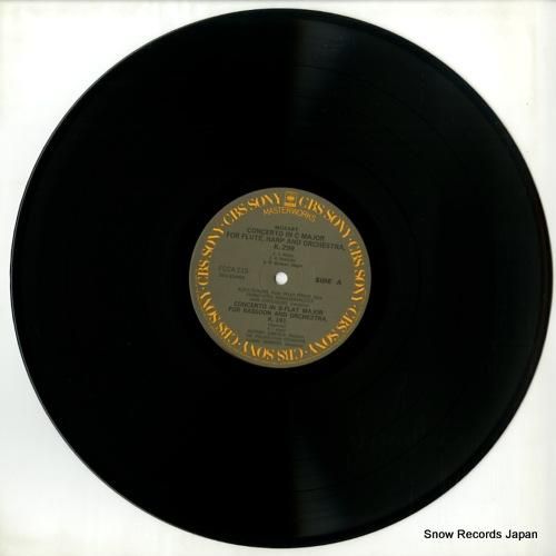 V/A - モーツァルト協奏曲