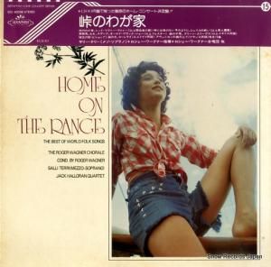ʡ - ƽΤ郎 - ECC-40036