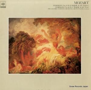 ブルーノ・ワルター - モーツァルト:交響曲第35番「ハフナー」&36番「リンツ」 - FCCA416