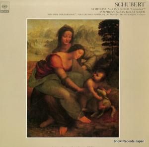 ֥롼Ρ륿 - 塼٥ȡ裸̤֡ס - FCCA426