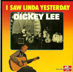 ǥå꡼ - i saw linda yesterday - STAR-CLUB33-8039