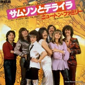 ˥塼ȥ󡦥եߥ꡼ - ॽȥǥ饤 - RPS-44