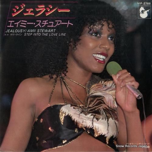 エイミー・スチュアート - ジ