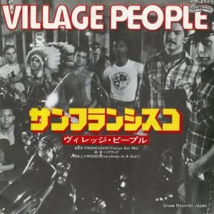 ヴィレッジ・ピープル - サンフランシスコ - VIP-2569