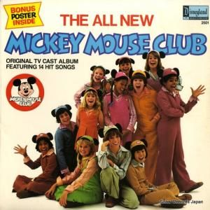 ミッキー・マウス・クラブ - the all new - DISNEYLAND2501
