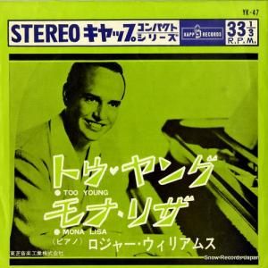 㡼ꥢॹ - ȥ - YK-47